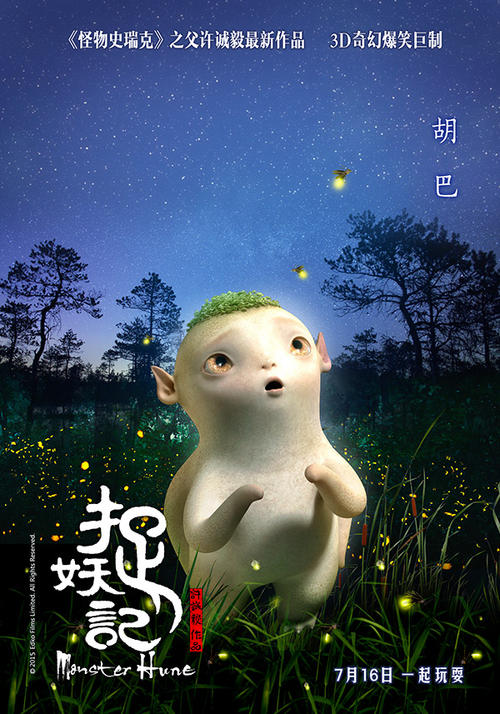 办理莫里斯大学学位证